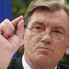 Ющенко: Девальвация гривны достигла своего предела