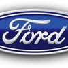 Концерн Ford станет прибыльным с 2011 года