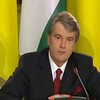 Ющенко: Союз Партии регионов и БЮТ - это угроза демократии