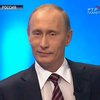 Путин в прямом эфире отвечал на вопросы граждан