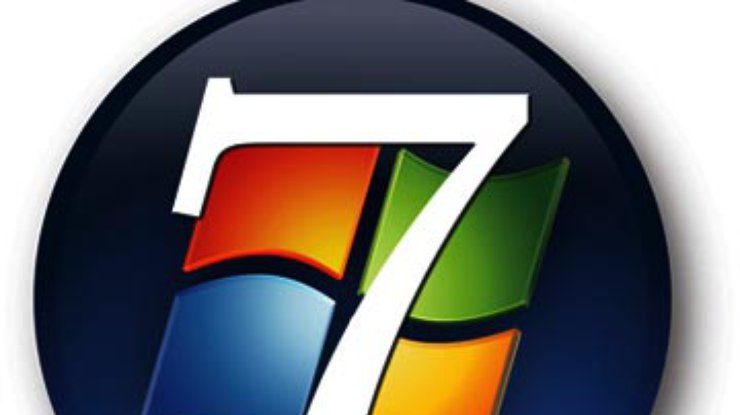 Microsoft представит бета-версию Windows 7 через месяц