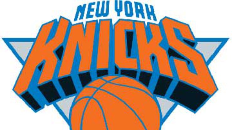 "Нью-Йорк Никс" - самая дорогая команда НБА