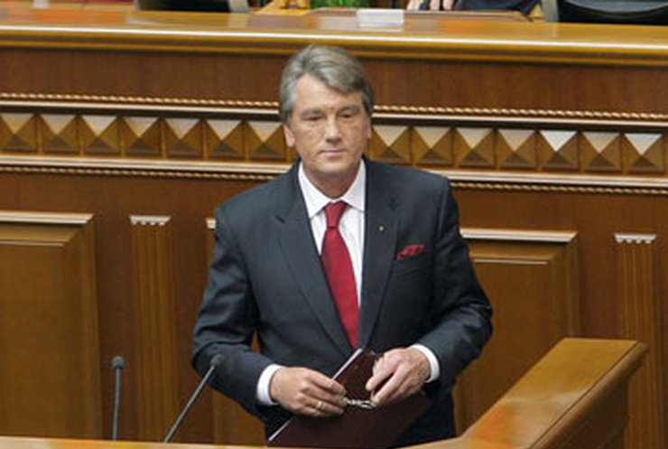 Рада позвала "в арбитры" Ющенко и Тимошенко