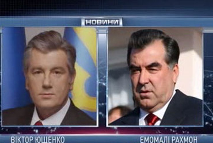 Ющенко и президент Таджикистана наградили друг друга