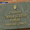 На Львовщине председателя суда обвинили во взяточнистве