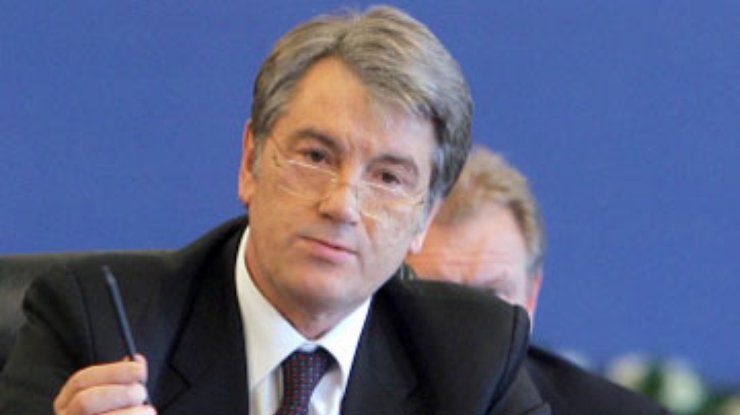 Ющенко: Украина гарантирует безопасность транзита российского газа