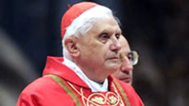 Бенедикт XVI призвал молиться за упокой души Алексия II