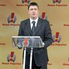 НУ-НС готов на коалицию с БЮТ и Блоком Литвина