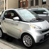 В Германии начат проект Smart car2go