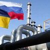 Европа призвала Украину и Россию скорее договориться по газу