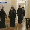 Главу Русской православной церкви изберут 1 февраля