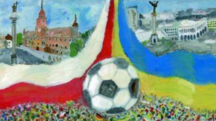 В Днепропетровске приостанавливают подготовку к Евро-2012