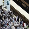 Сегодня мусульмане завершают хадж