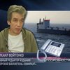 Для Faina снова забрезжила надежда