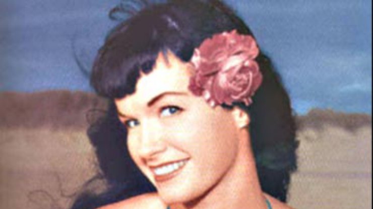 В США умерла королева эротического фото 50-х годов Бетти Пейдж