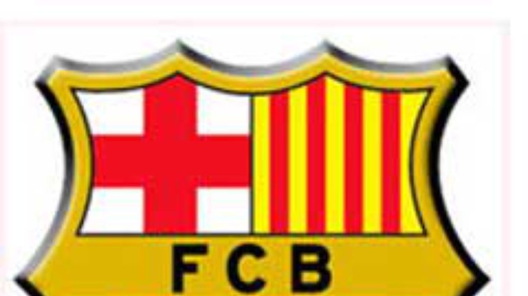 Примера: "Барселона" победила в Эль Классико