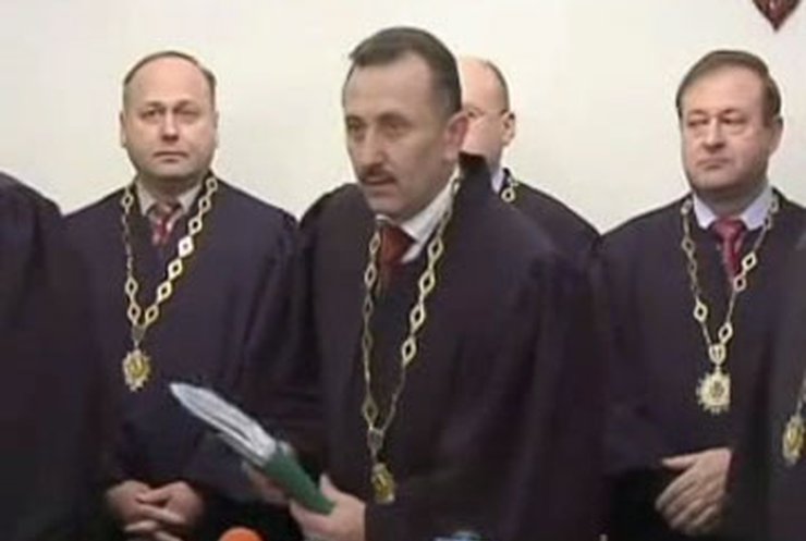 Экс-председатель Львовского суда объявлен в розыск