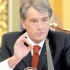 Ющенко: Курс гривны близок к нормализации