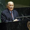 Председателя Генассамблеи ООН грозят убить