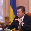 Янукович написал книгу "Как Украине дальше жить"
