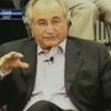 Американский финансист обманул вкладчиков