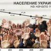 В 2009 году в ЕС будут жить полмиллиарда человек