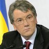 Ющенко: В апреле 2009 года в Украине может быть 1,5 миллиона безработных