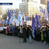 Донецкие профсоюзы провели митинг