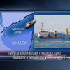 Еще 8 украинцев стали заложниками сомалийских пиратов