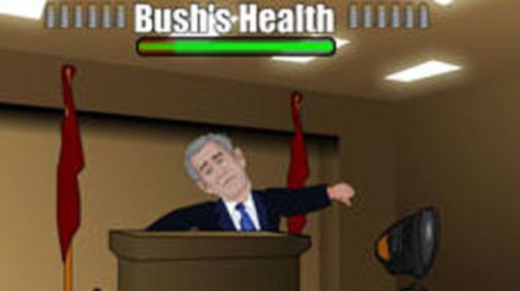 Американцы создали игру о спасении Буша от ботинка
