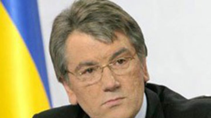 Ющенко: В апреле 2009 года в Украине может быть 1,5 миллиона безработных