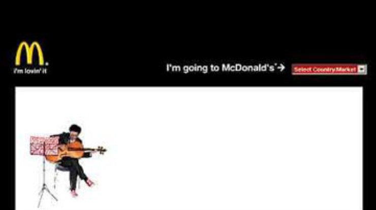 Новый вирус привлекает скидками в McDonald’s
