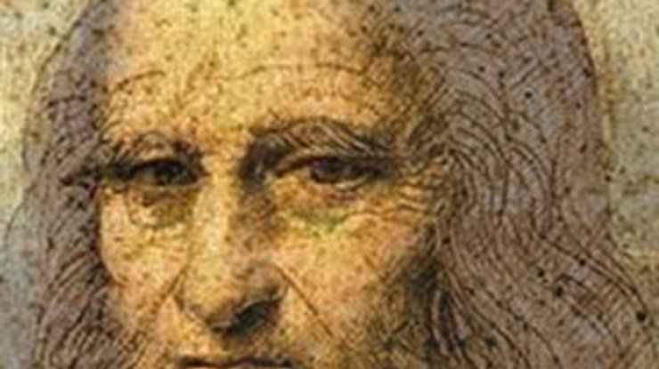 В Лувре обнаружены неизвестные ранее наброски Леонардо да Винчи