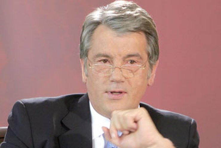 Ющенко: Проблема газового долга решена