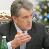 Ющенко пригрозил отобрать Евро-2012 у Одессы и Львова