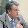 Ющенко дал НБУ и банкам 10 дней для стабилизации курса гривны