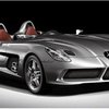 Mercedes презентовала автомобиль без лобового стекла