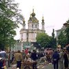 В 2008 году украинцев стало на 180 тысяч человек меньше
