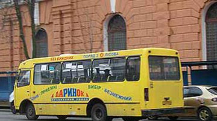Киевские маршрутки снова подорожали