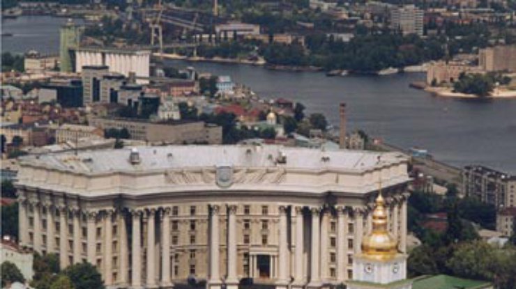 22 декабря отмечается День работников дипломатической службы Украины