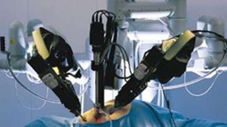 Робот провел операцию по удалению раковой опухоли