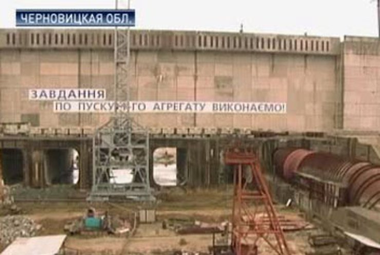 На Днестровской ГАЭС запустили первый агрегат