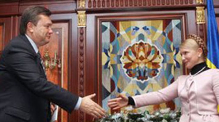 СМИ: БЮТ и ПР разработали сценарий отставки Ющенко