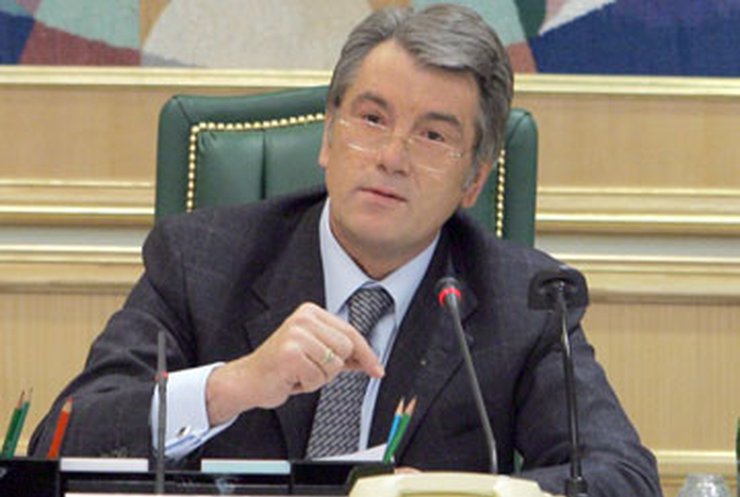 Ющенко: Бюджет Тимошенко - политическая авантюра