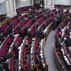 Рада провалила принятие в первом чтении двух законопроектов