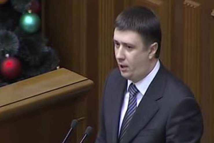 Вячеслав Кириленко возглавил депутатскую группу "За Украину!"