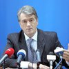 Ющенко поручил Кабмину принять меры по ликвидации последствий взрыва в Евпатории
