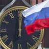 Россия вводит ежемесячный контроль поставок украинских товаров