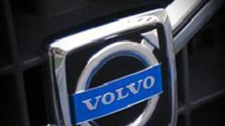 Volvo будет ремонтировать свои машины бесплатно