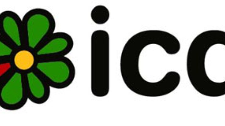 Компания ICQ призывает не использывать QIP